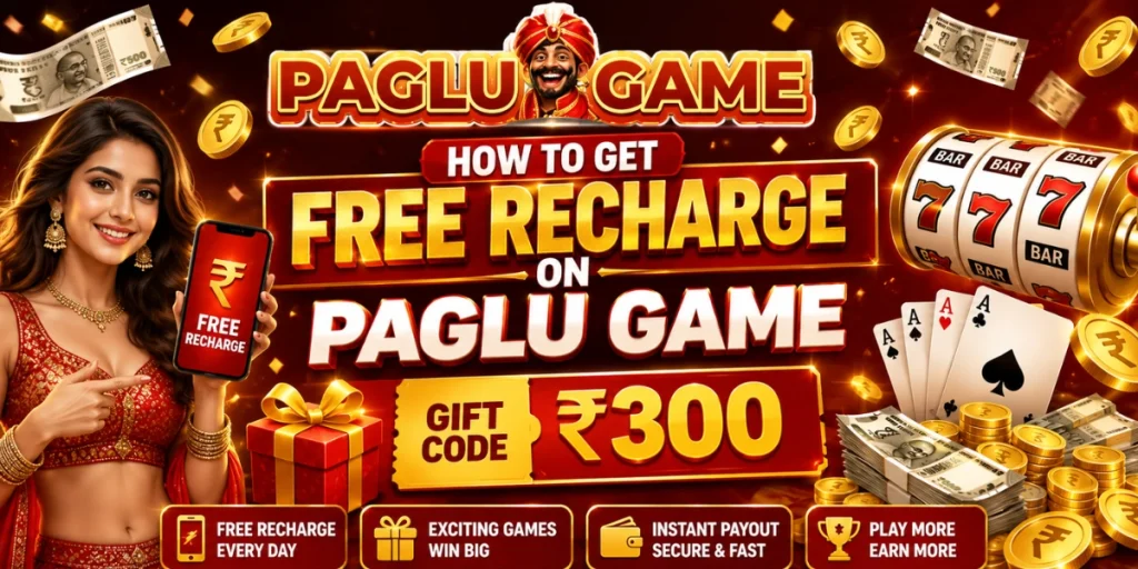 How to Get Free Recharge on Paglu Game